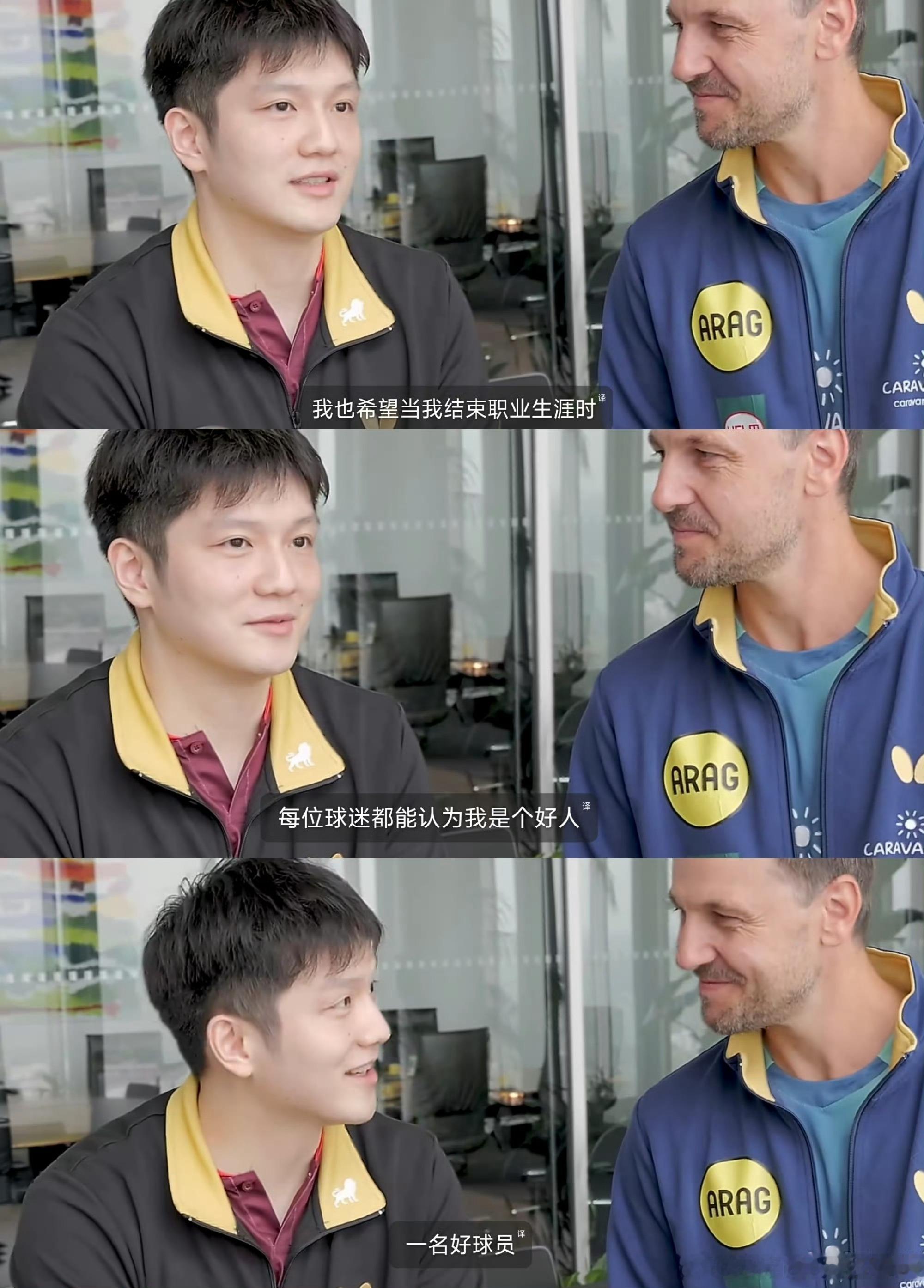 #樊振东波尔谈退役话题#
        东哥是用英文表述的，在当时好友闲聊的环境下，只简短地说到了a good guy和 a good player。
       英文肯定让他简化了很多内心真实细微的感受，但他仍然首先说到的是一个好 人。作为一个运动员取得的那么多成绩，拿过的那么多冠军，在退役那一刻，也不再是他心目中最 ​