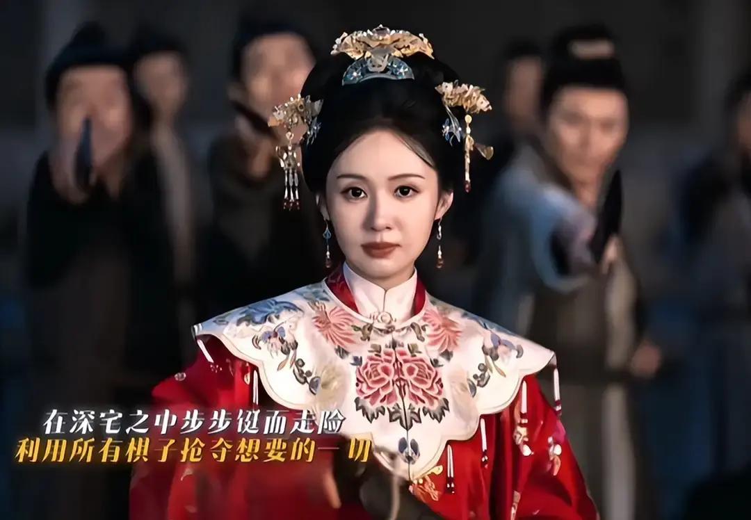 《兰香如故》杜翠雀复仇太狠！杜正临死喊的那声“翠雀”，撕开兄妹相依为命的遮羞布
 
林锦岐的血溅在杜正的刀刃上，温热、粘稠。杜正握着刀柄的手，几不可察地抖了一下。他避开林锦岐那难以置信的眼神，耳边只剩下戴蓉压低声音的承诺：“杀了林锦岐，你就是头功。林绣芃那边，我来替你周旋。”
 
就在半个时辰前，林
