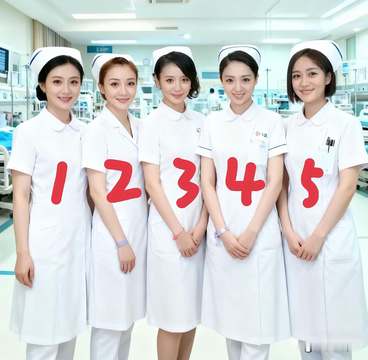 天冷了，如果你去康复医院疗养，现有这五个美女护士，让你选一个来给你服务...