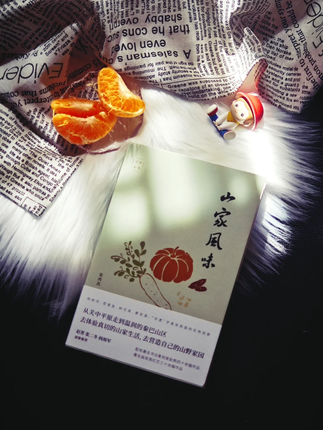 🍃看完立刻想回家！24种陕南味乡愁暴击！