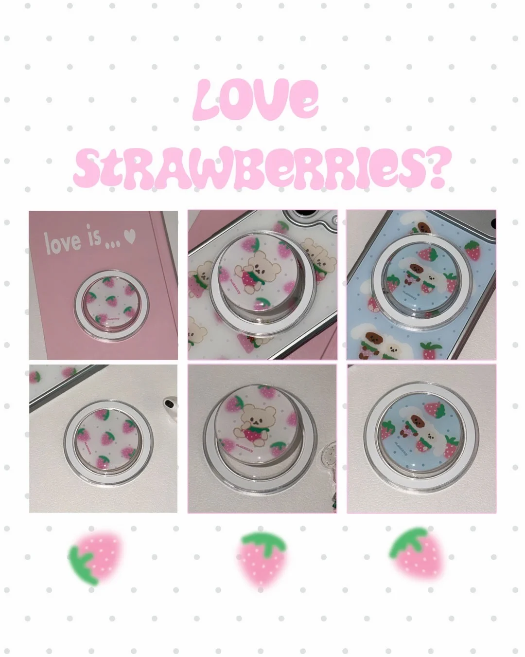对，是草莓小熊手机支架！🍓