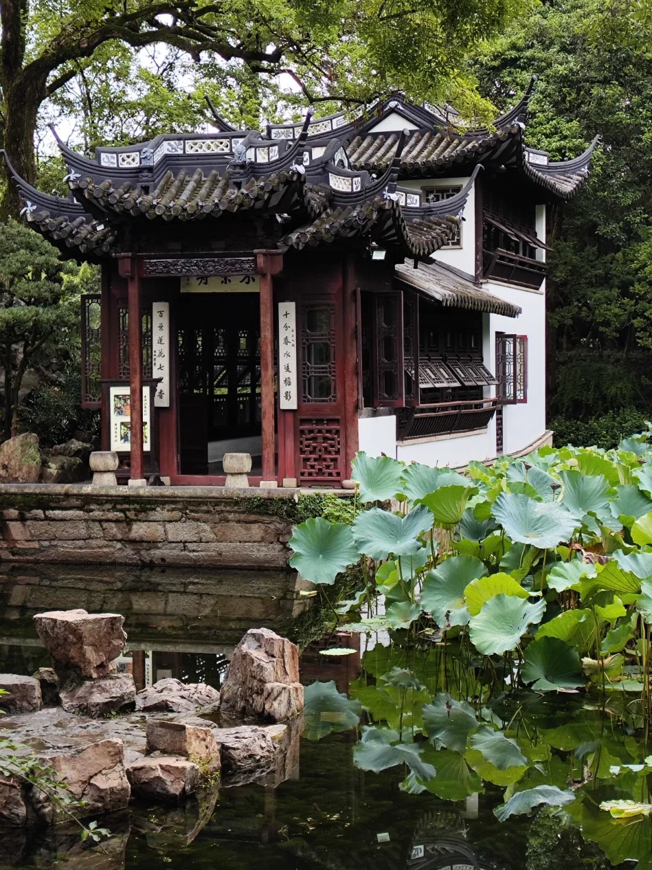 南翔名园古猗园