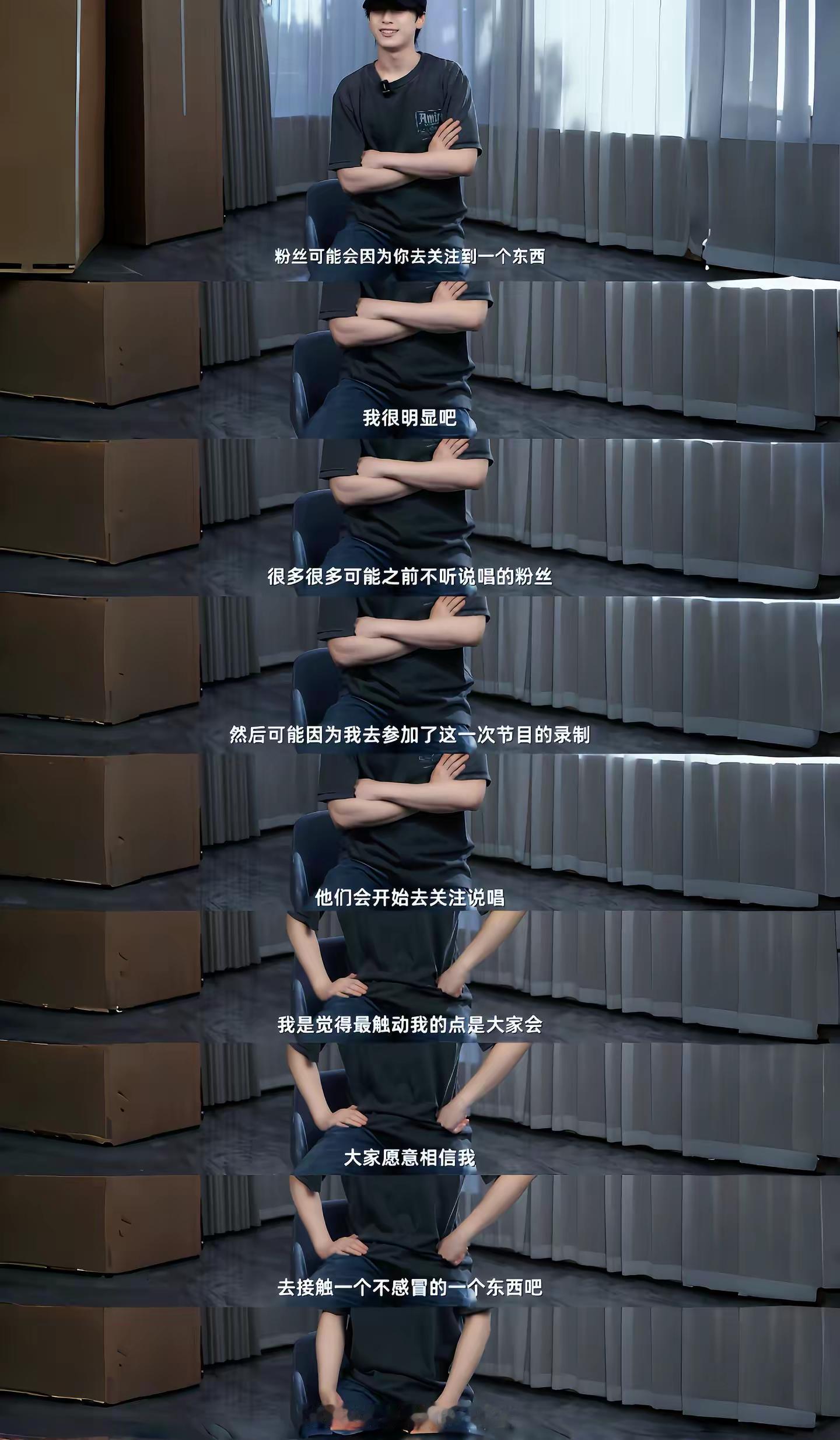 遇到一个本身就很好的人何其幸运。