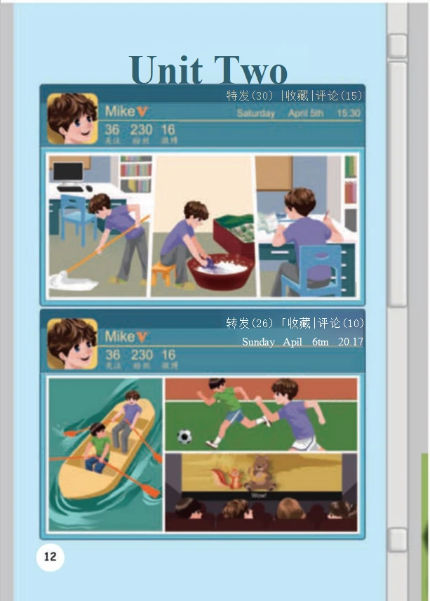 人教PEP六下英语第②单元详细课堂笔记