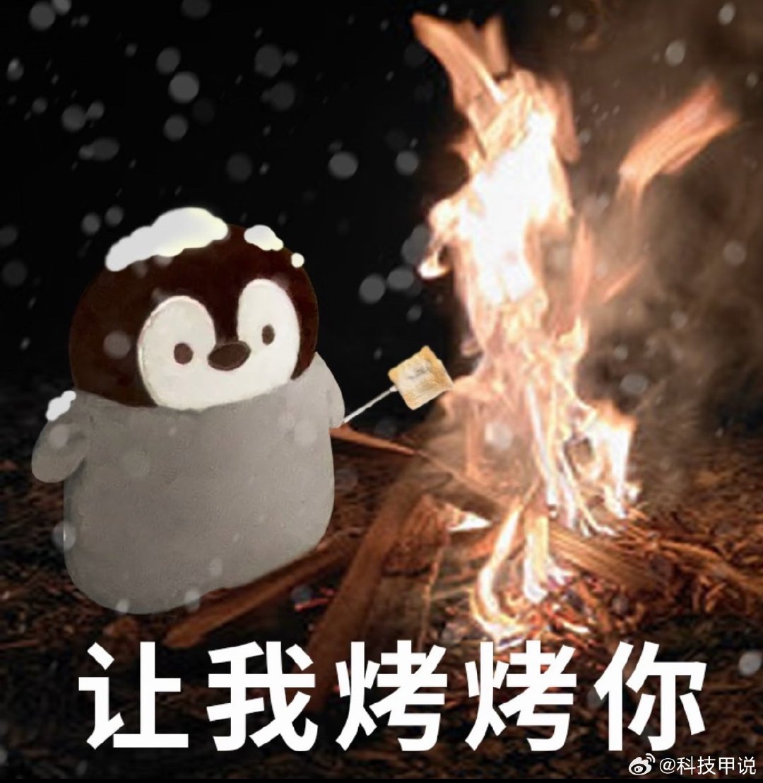 气温一降，明显感觉到冷了，家里取暖装备就得安排上。#你的取暖家电三件套是什么#

南北方的需求差别还挺大，北方主要靠供暖辅助，南方阴冷潮湿，除了取暖，还得搞定阴天干衣难题。空调、电暖器、除湿机这一套组合，制热、防潮、烘衣全都兼顾，还有每天空闲打游戏，这时候加热桌垫就得打开了，不然真冻手(ノ#-_-)ノ