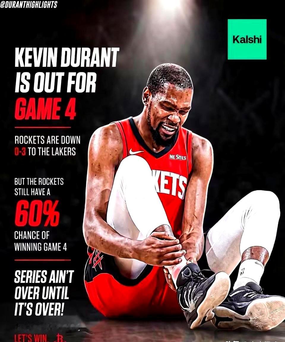 一个几乎全勤的铁人，季后赛怎么就突然脆了？    休斯顿火箭队的杜兰特...