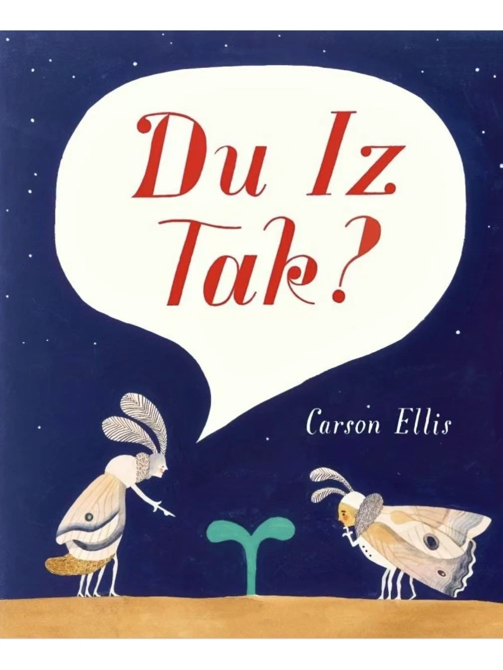 Carson Ellis | AI都翻译不了的虫子语绘本