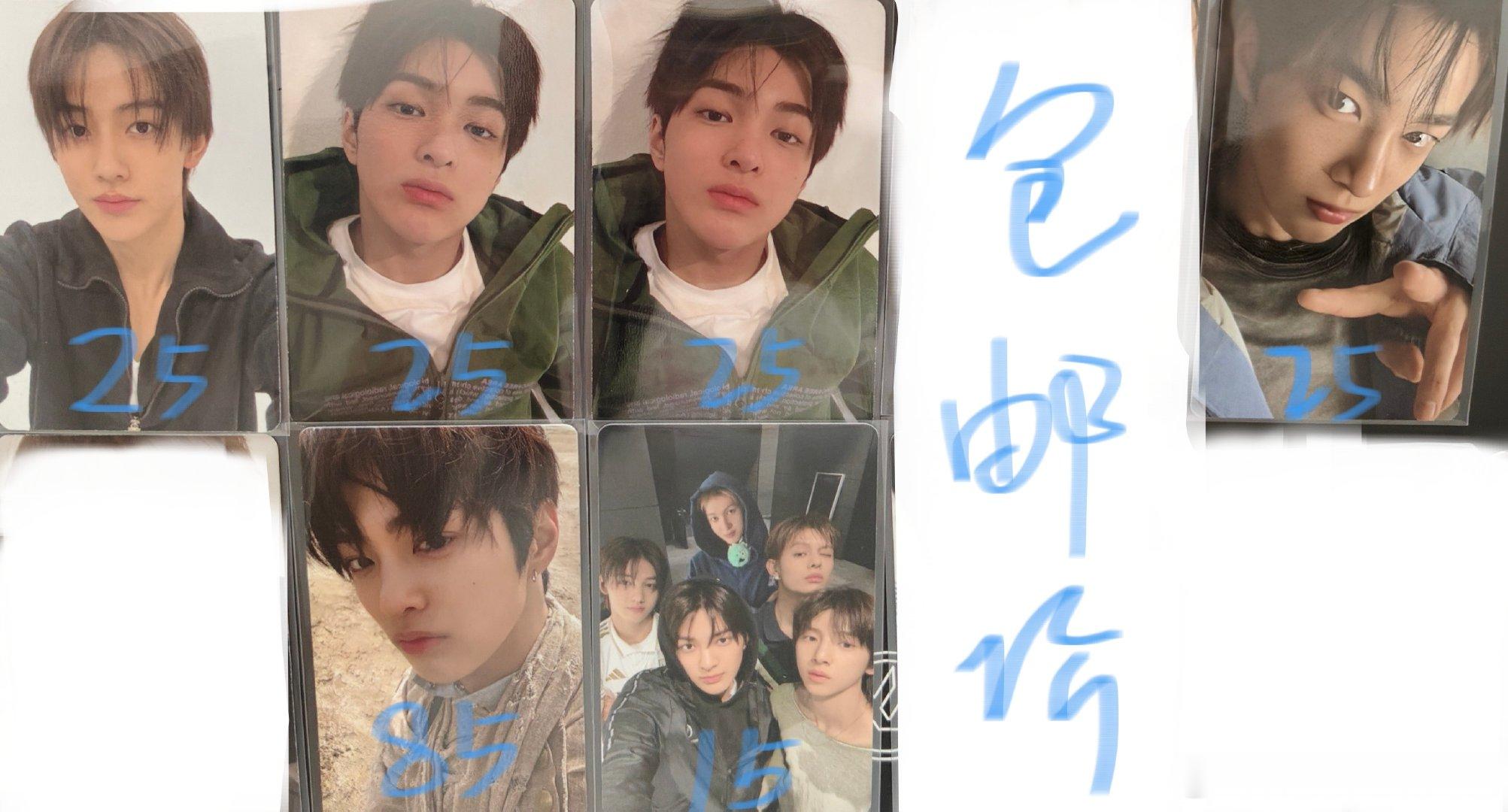 #CORTIS中转站[超话]# 个人复数全部包邮出 后面红ball可能也会出 有需要私信 全部保真 不卖卡贩 ​
