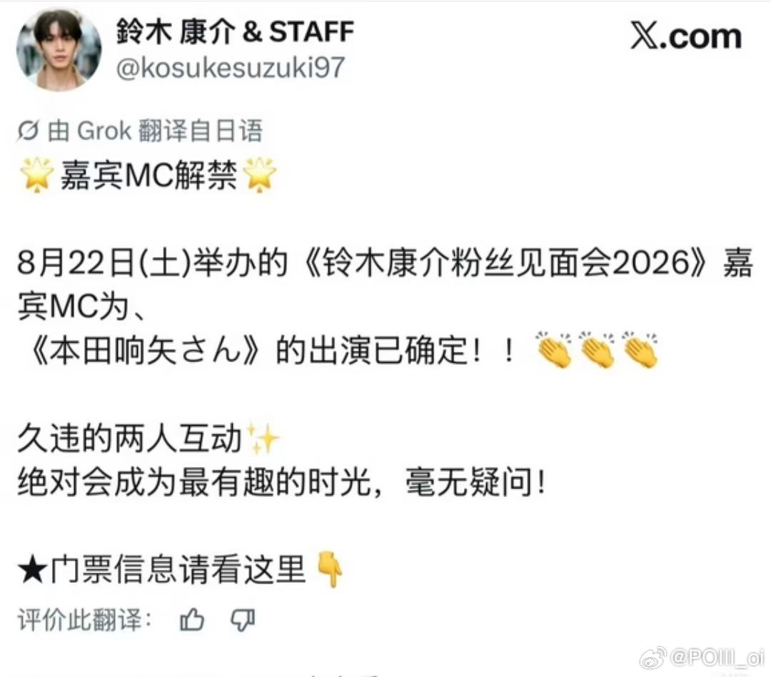超长售后期 所有人按这个生养标准走 ​