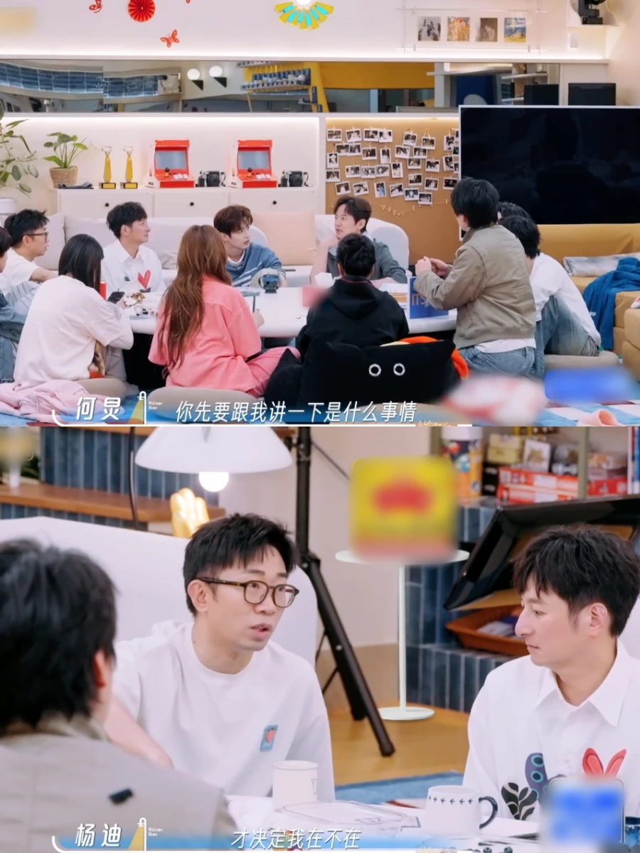 录节目时，何炅自曝： 很害怕别人直接打视频电话，要先跟我讲一下是什么事...