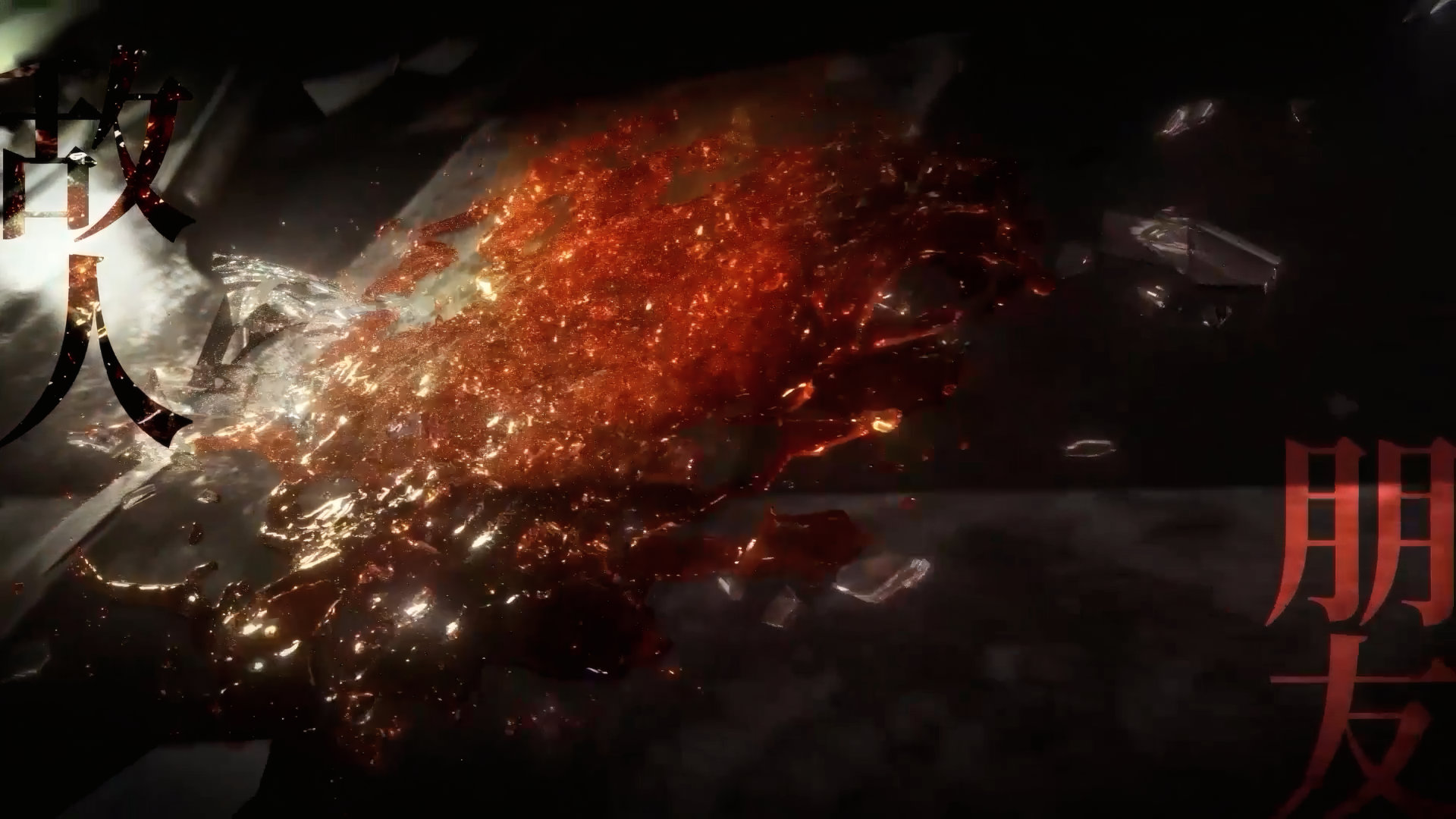 #无期迷途[超话]#阿兰恰 PV  截选4K高清图，合集6（6/7）
一次9张图，记得查看原图
 #无期迷途##无期迷途枪火铅灰与玫瑰##深域迷廊# ​​​