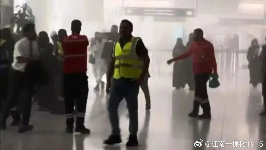 1死11伤，利雅得机场再遇袭！中国旅客讲述惊魂一幕；马宁亚冠执法怎么办？ 来自​