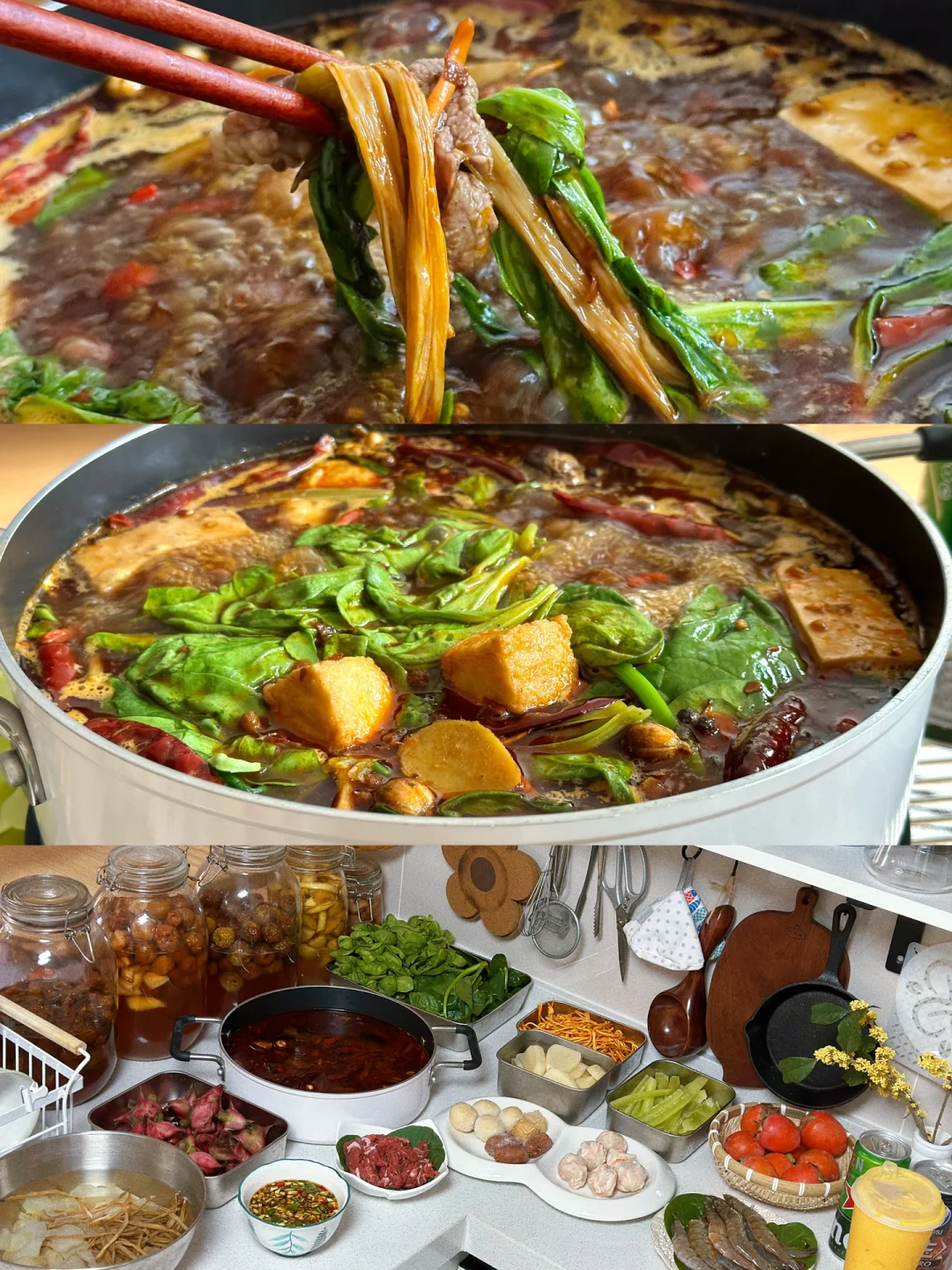 国庆在家吃火锅追剧就不出去一起挤啦