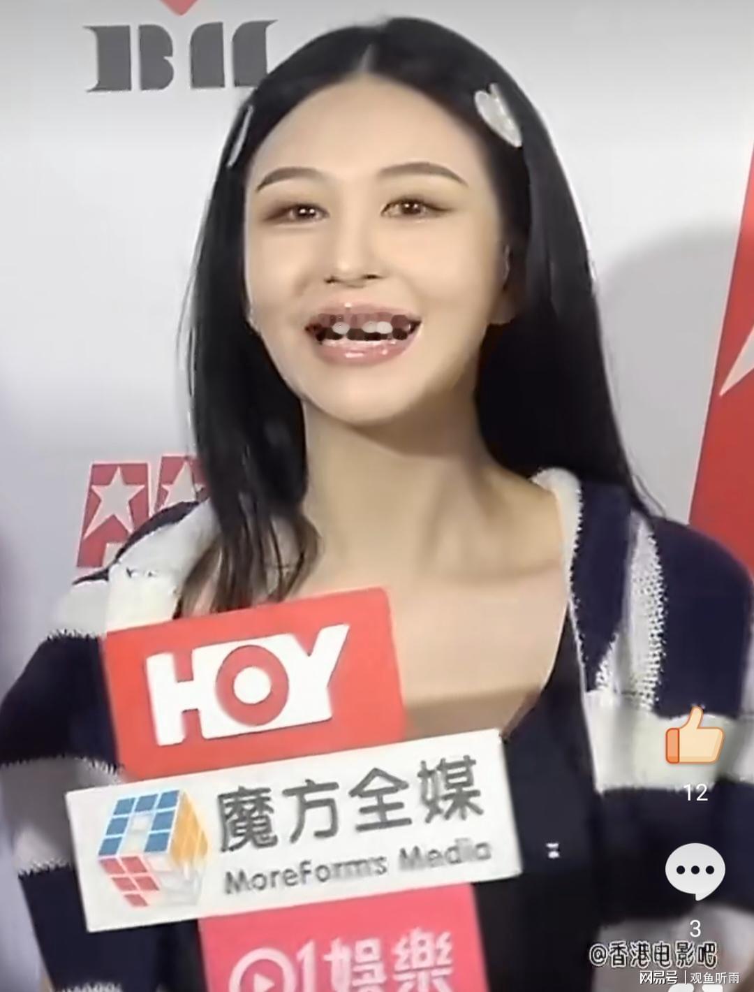 沈月拒全部追求者，理想型对标年轻林志颖
 

最近邱淑贞大女儿沈月公开择偶标准这事，不少网友酸得不行，我倒觉得完全没必要上纲上线，就说三点：

第一，敢明明白白拒绝所有追求者，不搞暧昧养鱼那套，比很多揣着明白装糊涂耗着别人的人磊落太多，这一点上半点儿没槽点。

第二，择偶条件直接亮明，把善良孝顺、爱