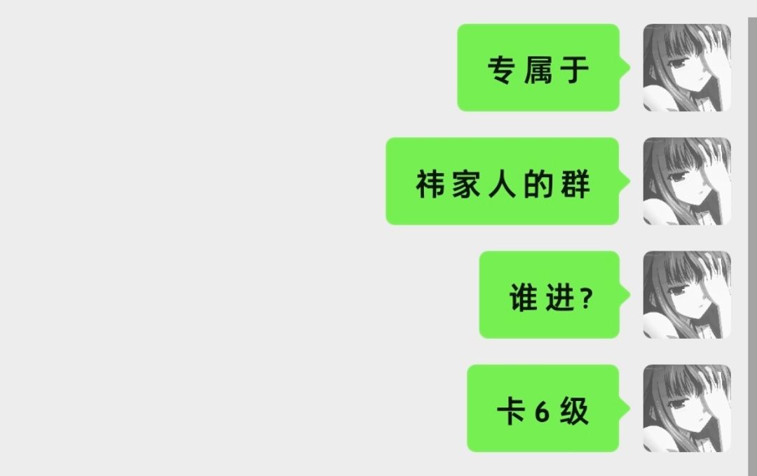 鞠婧祎