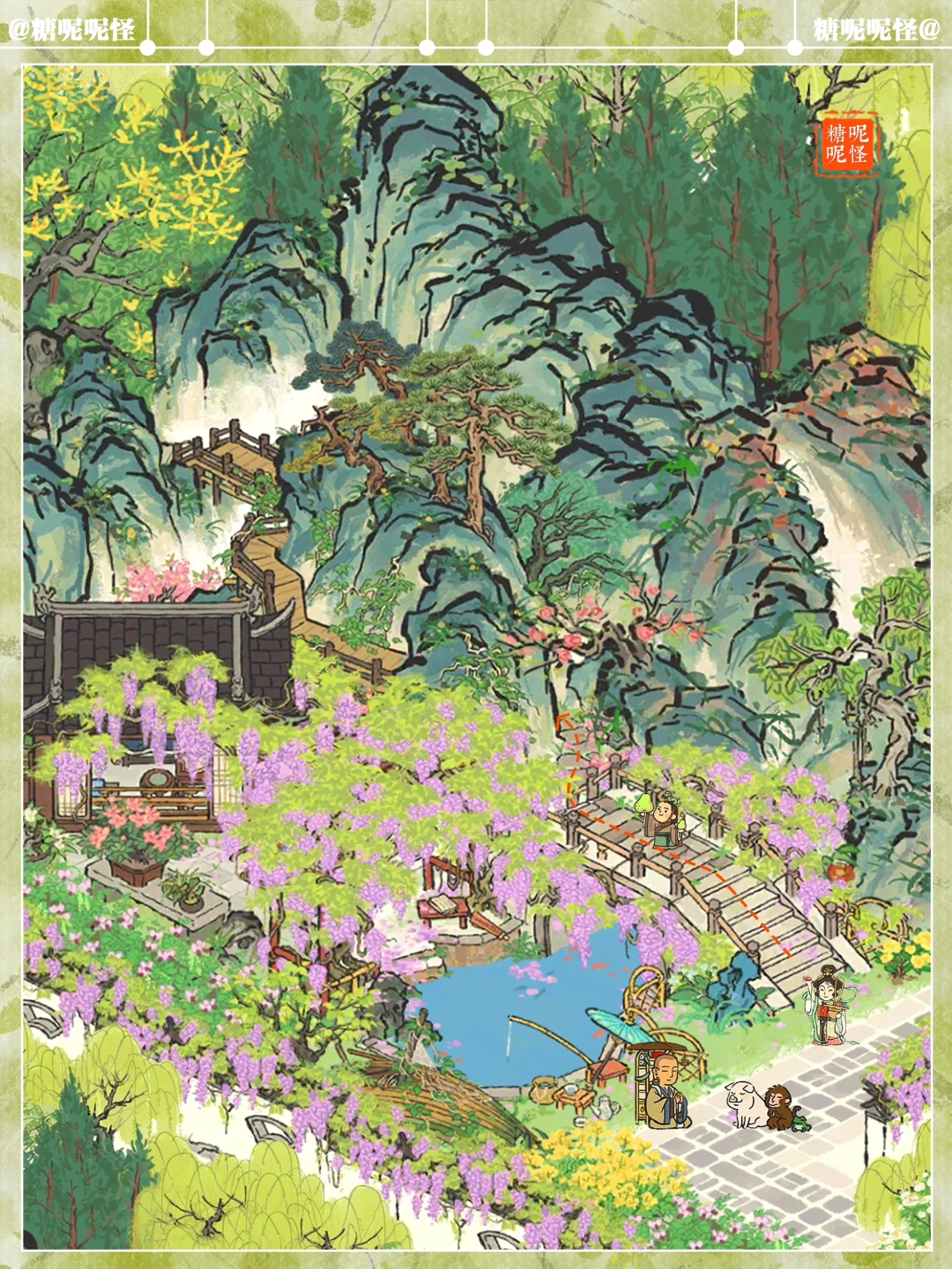 过桥上山，紫藤花小桥和芳菲山径完美衔接🌸