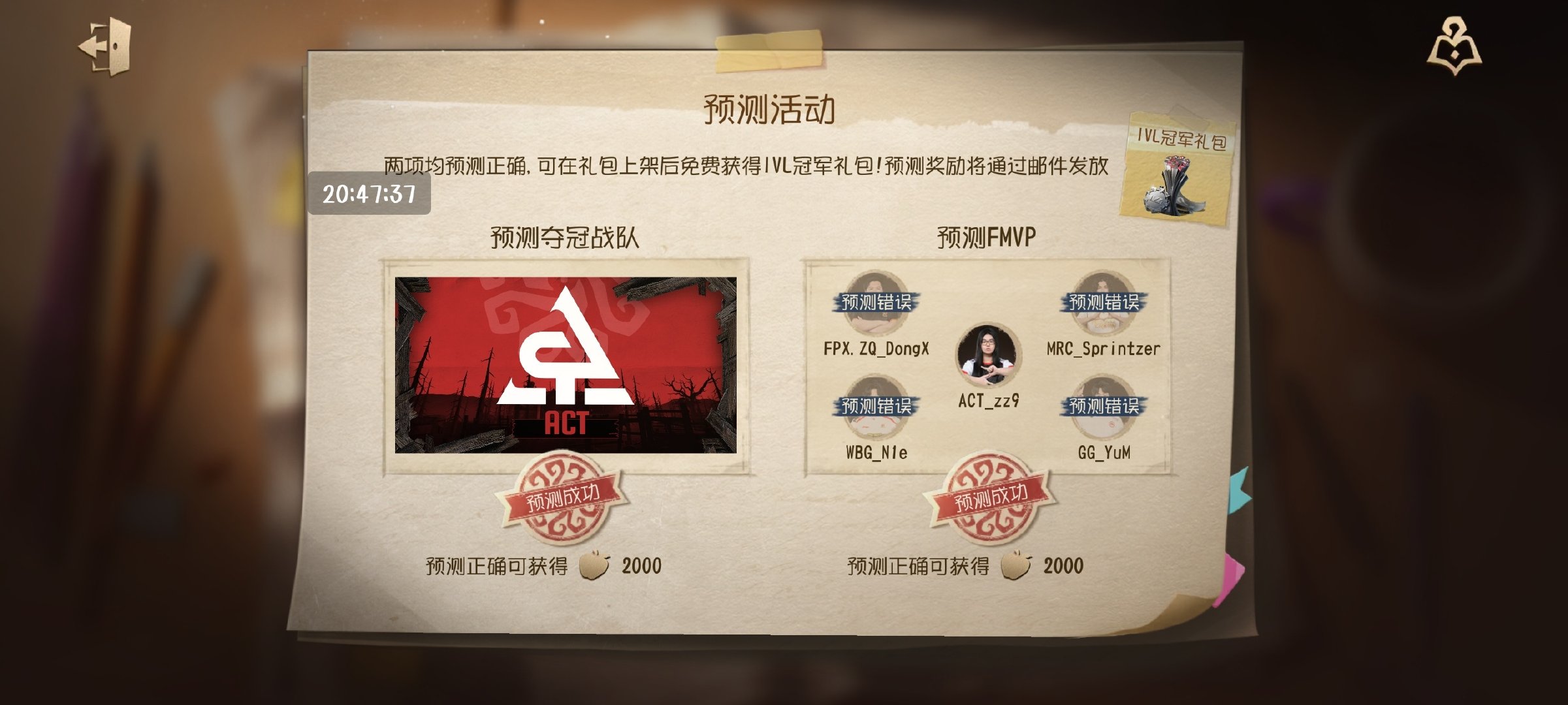 大小号金苹果🈶 说真的我觉得得给我两万个 ​