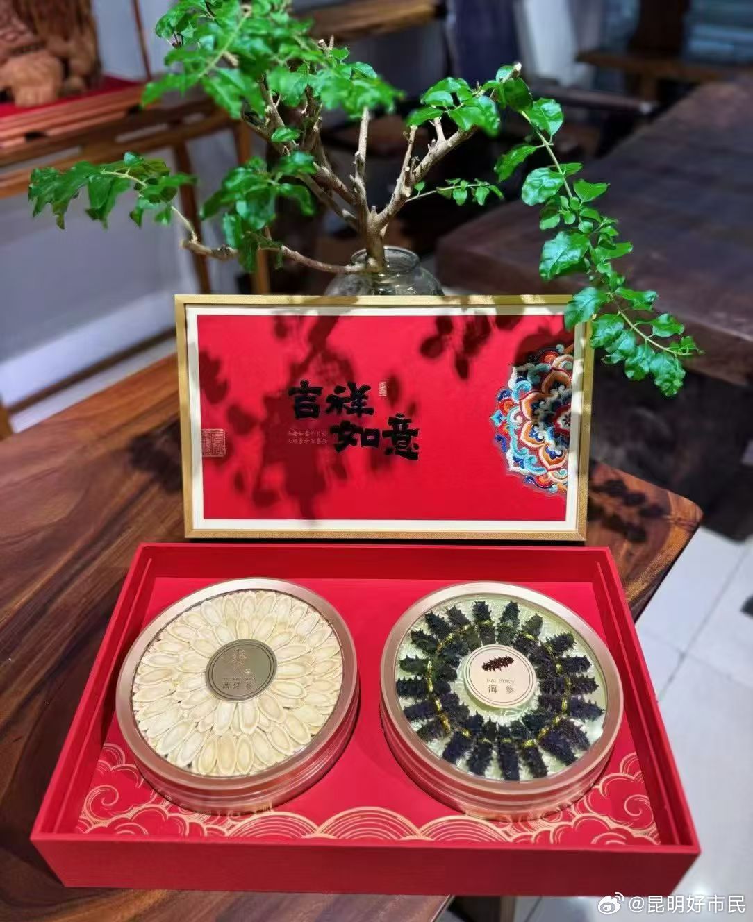 保健月饼🥮中秋好礼[加油] 送长辈送领导🎁微信17869425616 ​​​