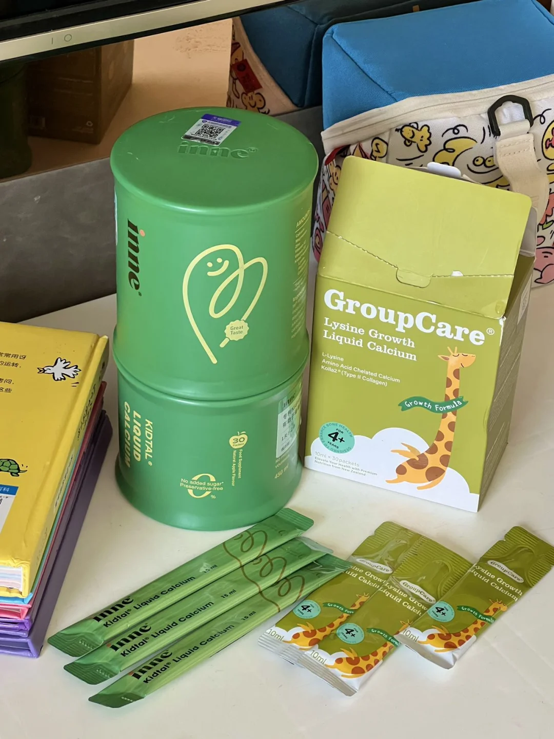 有点后悔以前在补钙上给娃花的冤枉钱了。。