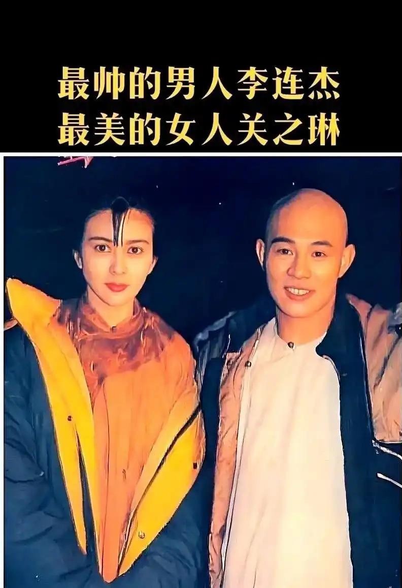 利智一通电话说自己回上海了，李连杰扔下片场直接追去机场，这事搁现在看还是够狠。当年他在《冒险王》剧组跟关之琳的亲密戏传到利智耳朵里，利智没吵没闹，收拾东西就走人，电话里只丢一句你自己心里明白。李连杰追到机场把人拦下来，听明白原委后想解释拍戏都是假的，利智一句话把他堵死：当初你不让我拍亲热镜头，现在我