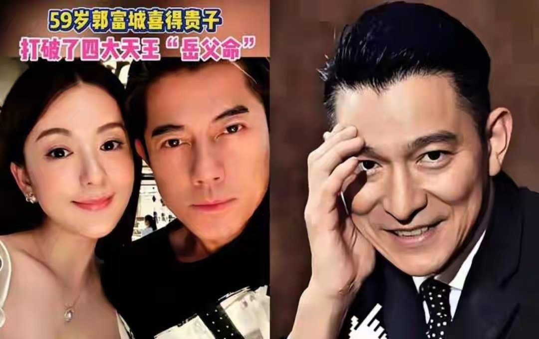 郭富城透露女儿与刘德华女儿是校友，自曝从不接送孩子，坦言家里全靠方媛打理，这才是天王嫂的正确打开方式！ ​