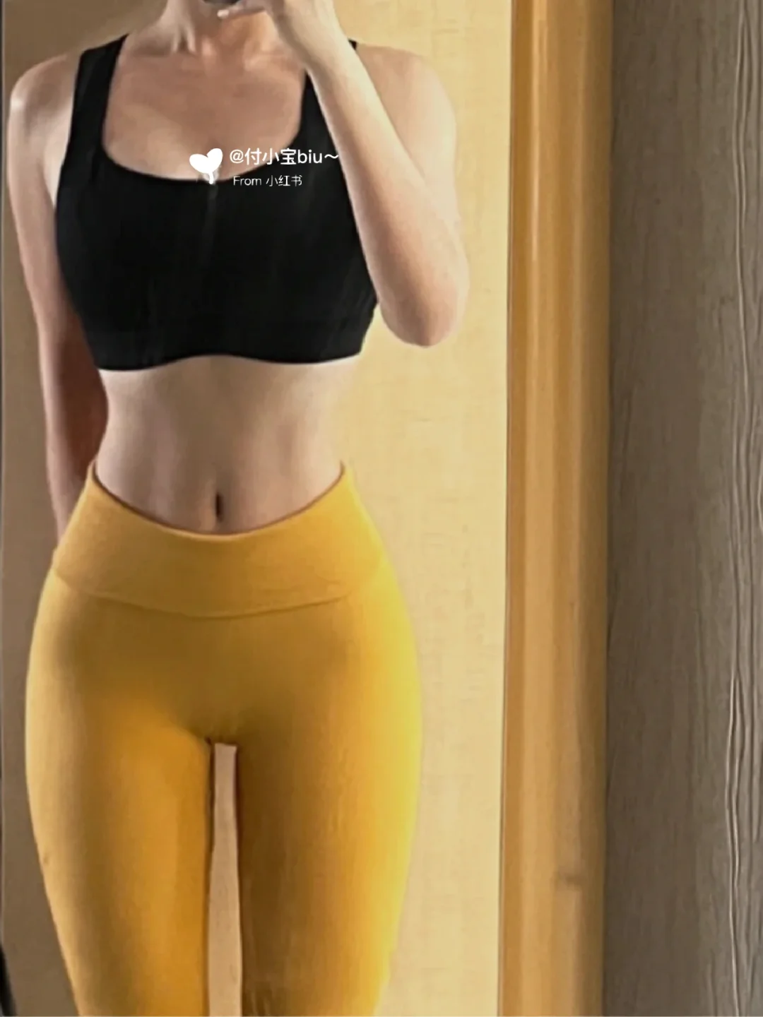 腰57 臀94｜练出理想腰臀比我做了这些🫡