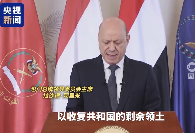 看来也门政府军和胡赛武装有一场硬仗要开打了。9月4日也门政府委员会领导人、武装部队最高统帅阿里米，在沙特首都利亚德通过也门国家电视台发表了总动员令，宣告正式启动大规模的军事行动：包括武装部队、安全部门以及盟军等各军事力量开始执行作战计划，势要把胡塞武装近期占领地方全部收复回来，还决心恢复也门政府全国