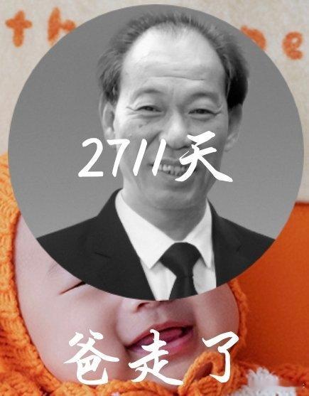 高考完结束第二天，独自个人出门经历仅有普宁老家和广州南沙之间的我，瞒...