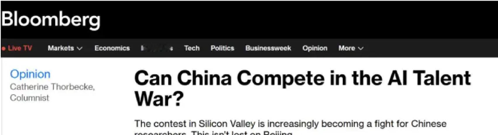 敲定了！这就是外媒不得不承认的事实！  刚刚，央视和火山引擎官宣了，火...