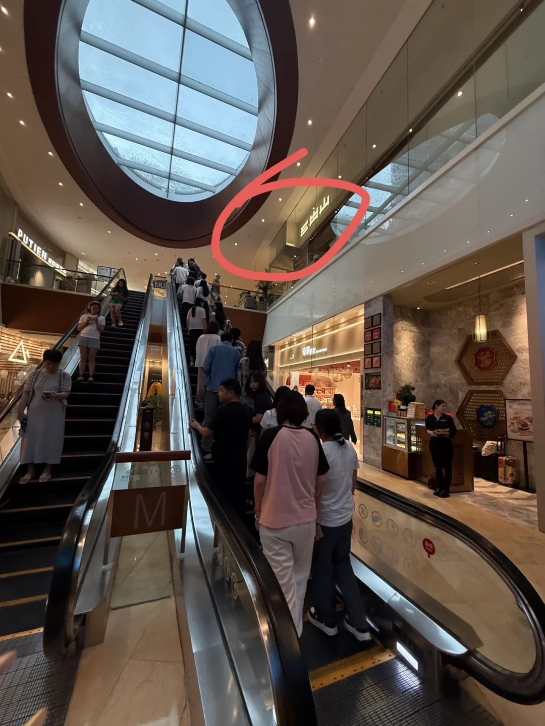 广州新的！！！真的！好！好！吃！