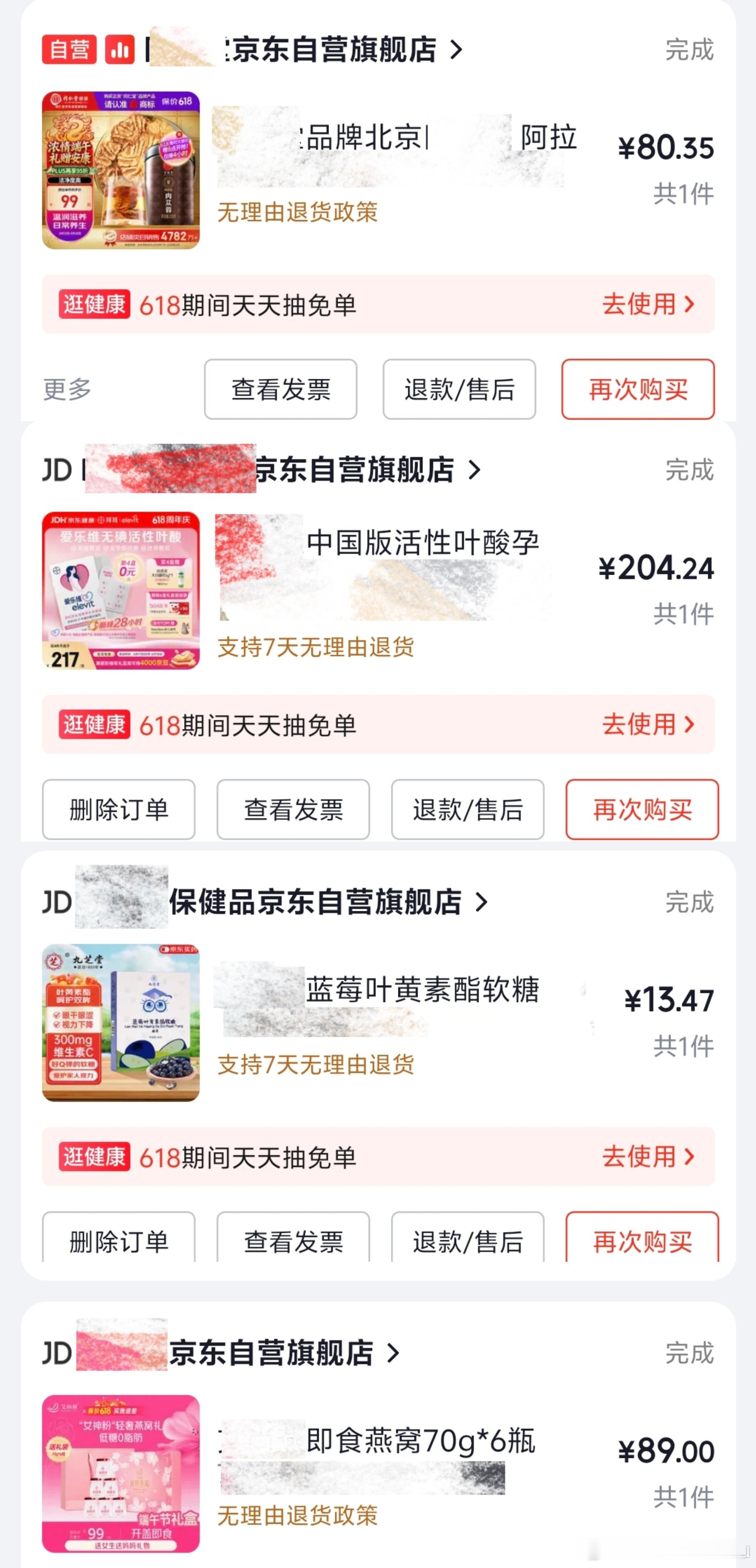 大家看我发社交媒体的频率，就能发现我这个工作有个特点——不忙的时候无所...