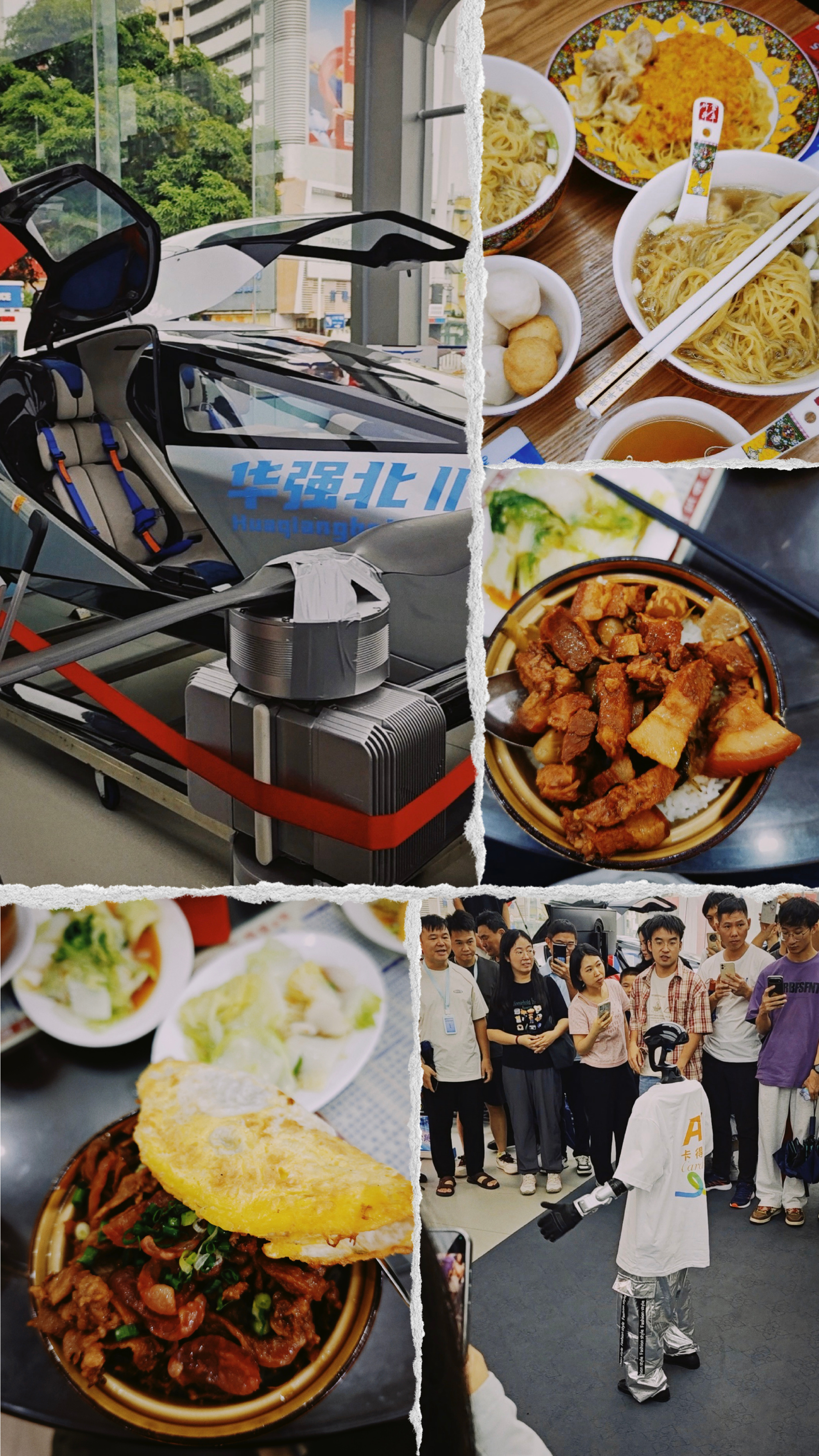 来深圳之前他们就一直说华强北，就像他们提到香港就总聊铜锣湾扛把子一样...