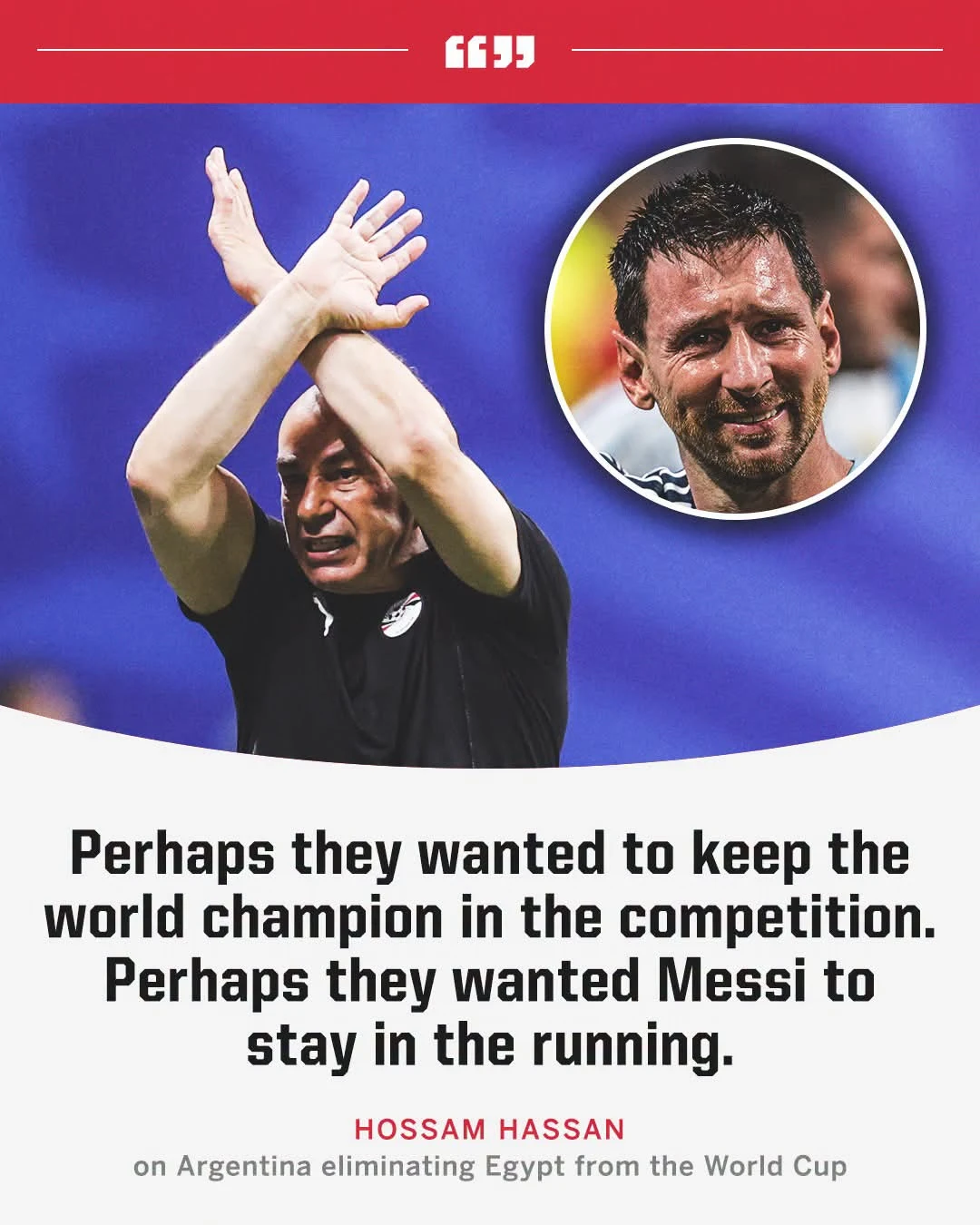 争议判罚引爆舆论 埃及将帅怒斥“内定冠军