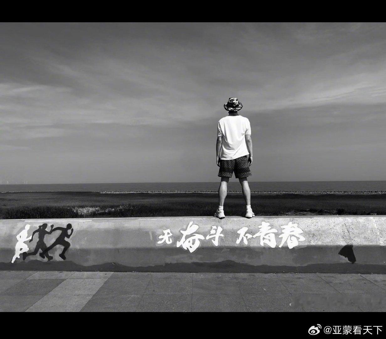 #刘翔工资卡11年0支出##上海市体育局通报刘翔安置问题##刘翔回应安置进展##刘翔名下体育公司已注销##刘翔将11年工资捐给西藏# 罗亚蒙：在稳定与自由之间，刘翔为何会选择自由？ ​