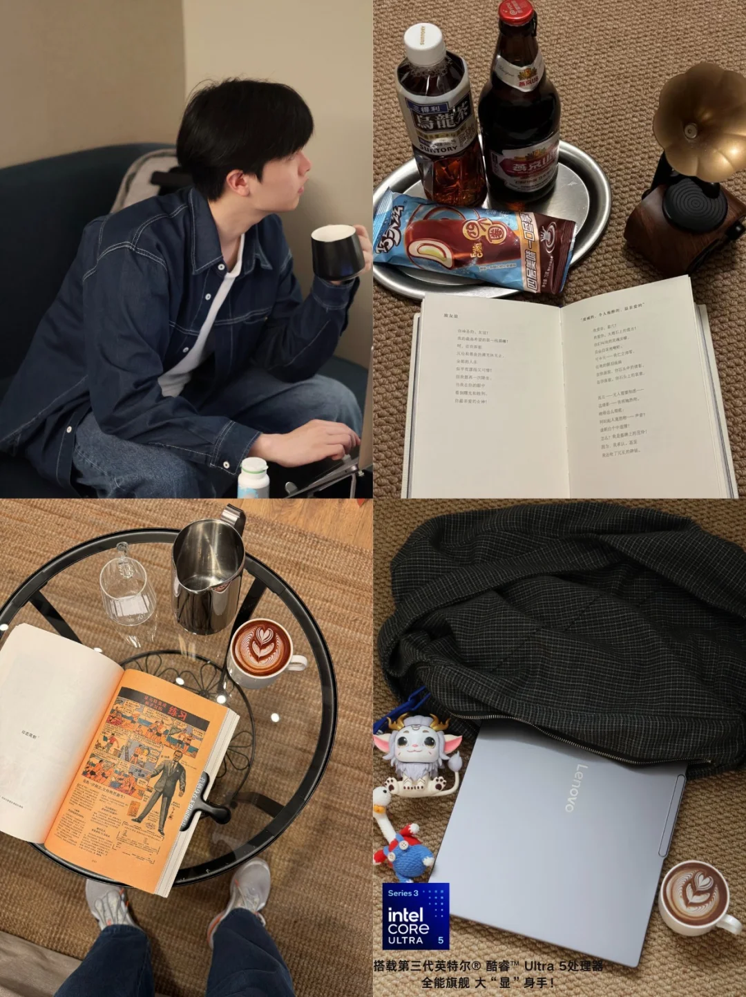 别担心，咱们法学生也有自己的“作业帮”