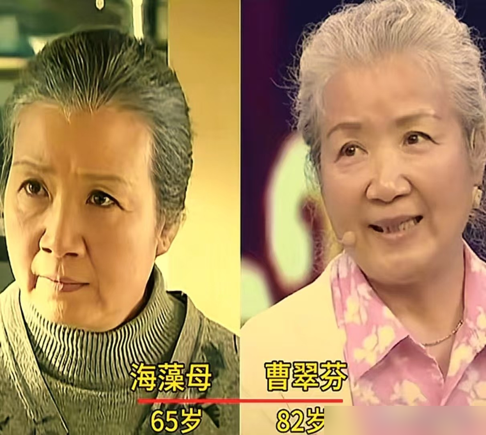 海清当年死活看不上郭海萍，一门心思要演那个能引爆话题的海藻。
导演滕华涛直接给否了，扭头让她去演宋太太。海清更不干，说那跟她之前《双面胶》《王贵与安娜》里一个模子，没劲。
僵住了。滕华涛就把话挑明：海萍这角色戏份薄，正面人物又难出彩，没个真能扛事的演员，整部剧就塌了。这剧的根，在海萍身上。
海