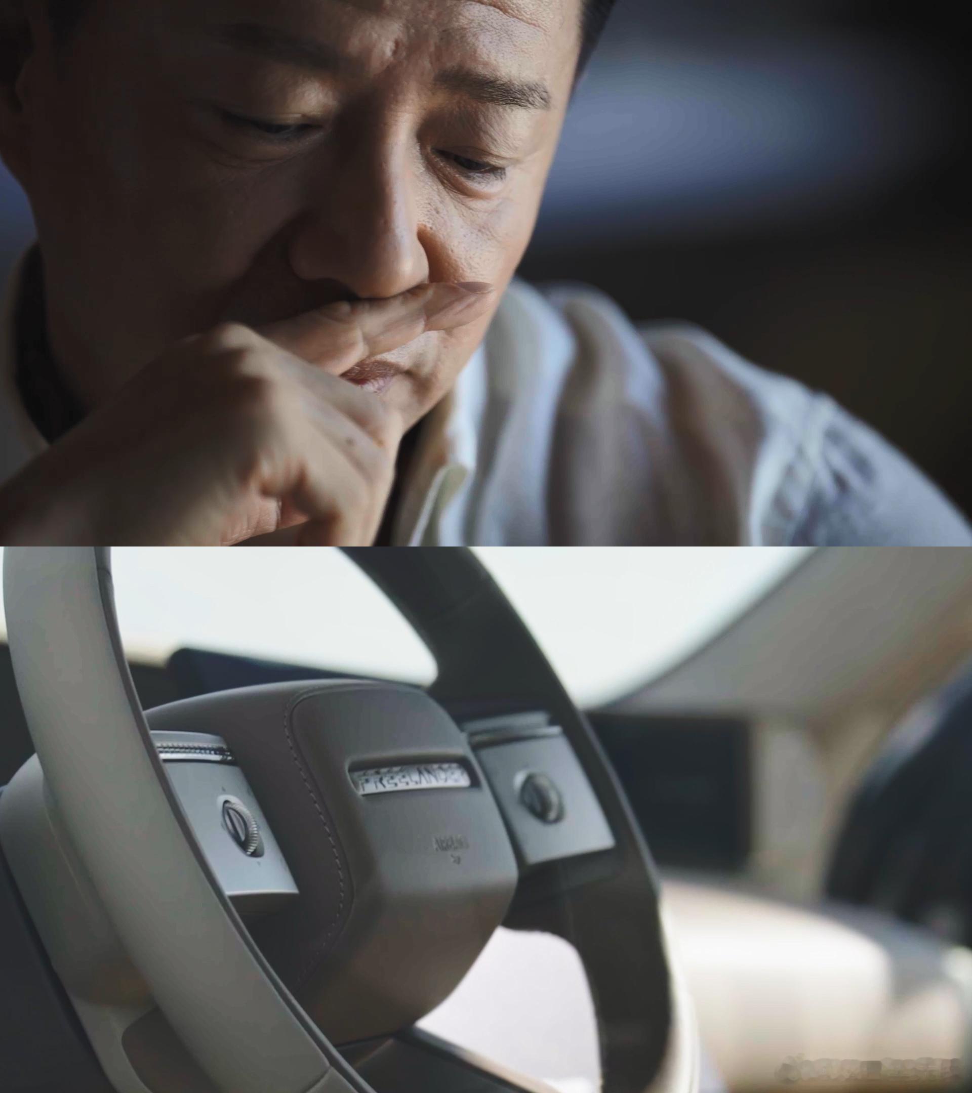内外兼修，才是真·实力派

实力派不光外在能打，内里同样硬核。
荧幕硬汉段奕宏体验的神行者8这台硬派豪华科技全地形SUV。
内置高通骁龙8397车规级芯片，车机丝滑不卡顿。
就像演员对角色细节的把控，每一次交互都干脆利落。
硬派外壳之下，是拉满的科技体验。
#奇瑞捷豹路虎# 
#FREELANDER神行者8# 
 ​
