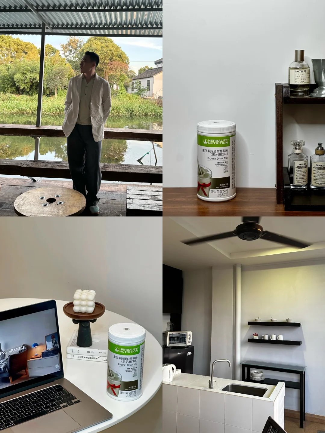 29岁创业后发现，身边高能量的人都有些共性