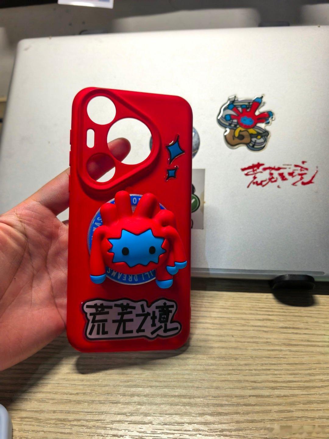 #陈楚生[超话]# 嘿嘿嘿 喜欢！！ ​