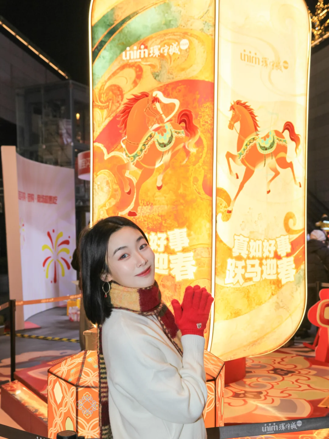 年味十足！上海春节来这听一场新年音乐会🎵