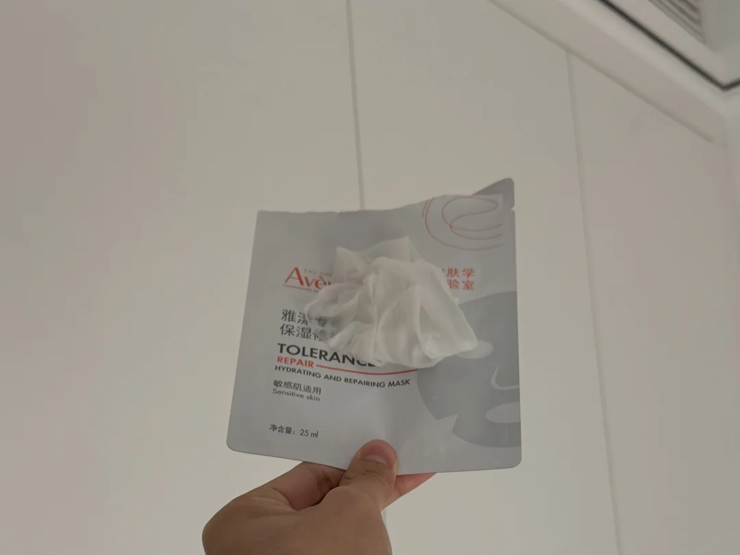 鬼玩意 第二天睡醒垃圾桶翻出来拍照。。