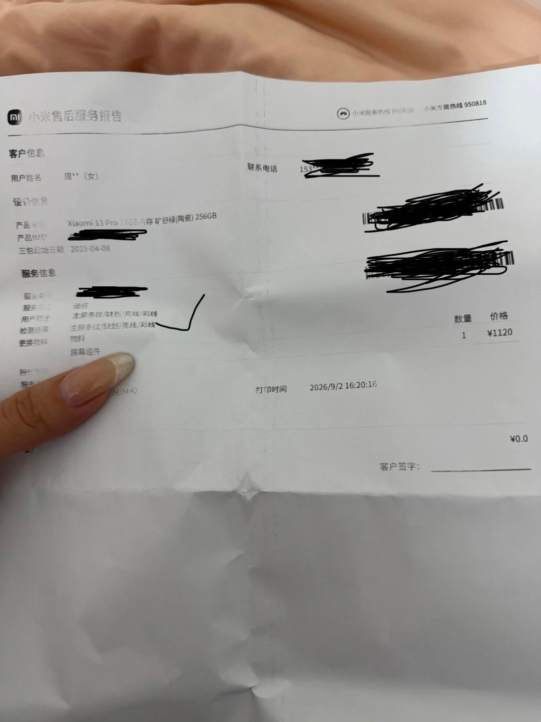 #黄金周拍黄金时刻# 拍的好不好，不同地方不同售后最好看 ​
