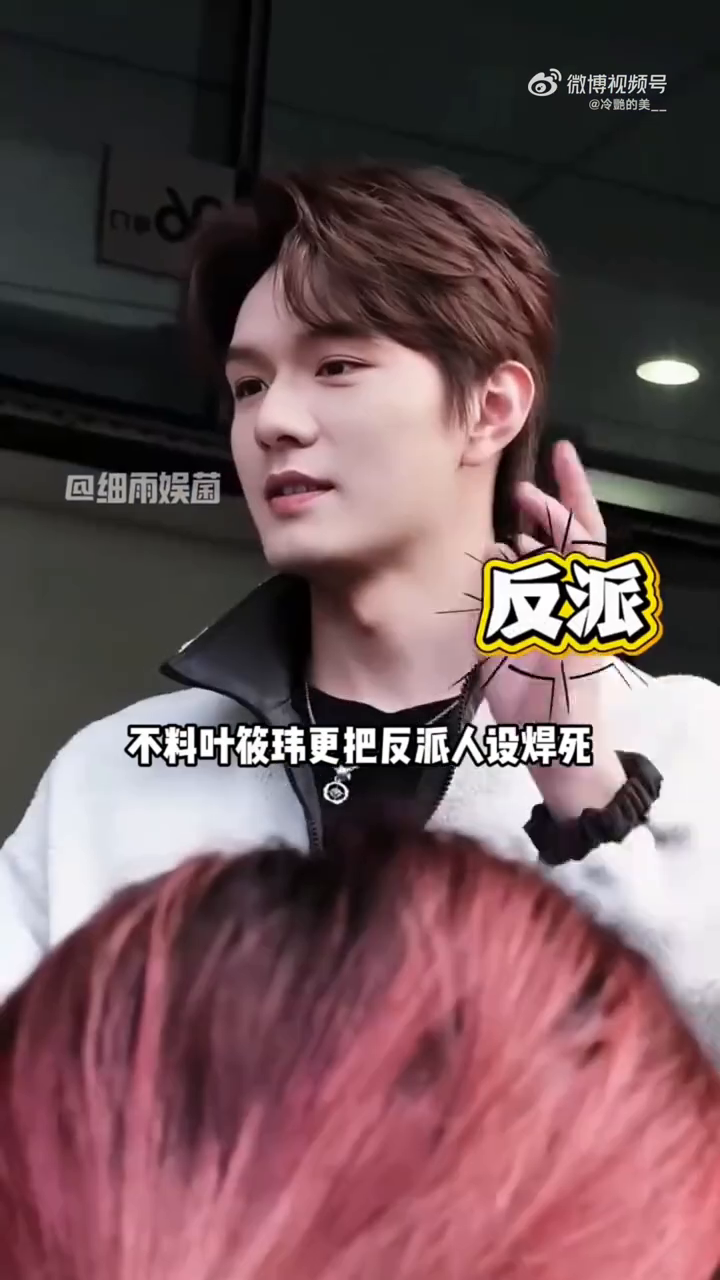 《兰香如故》剧组欢乐合影，谁敢信？😂😂