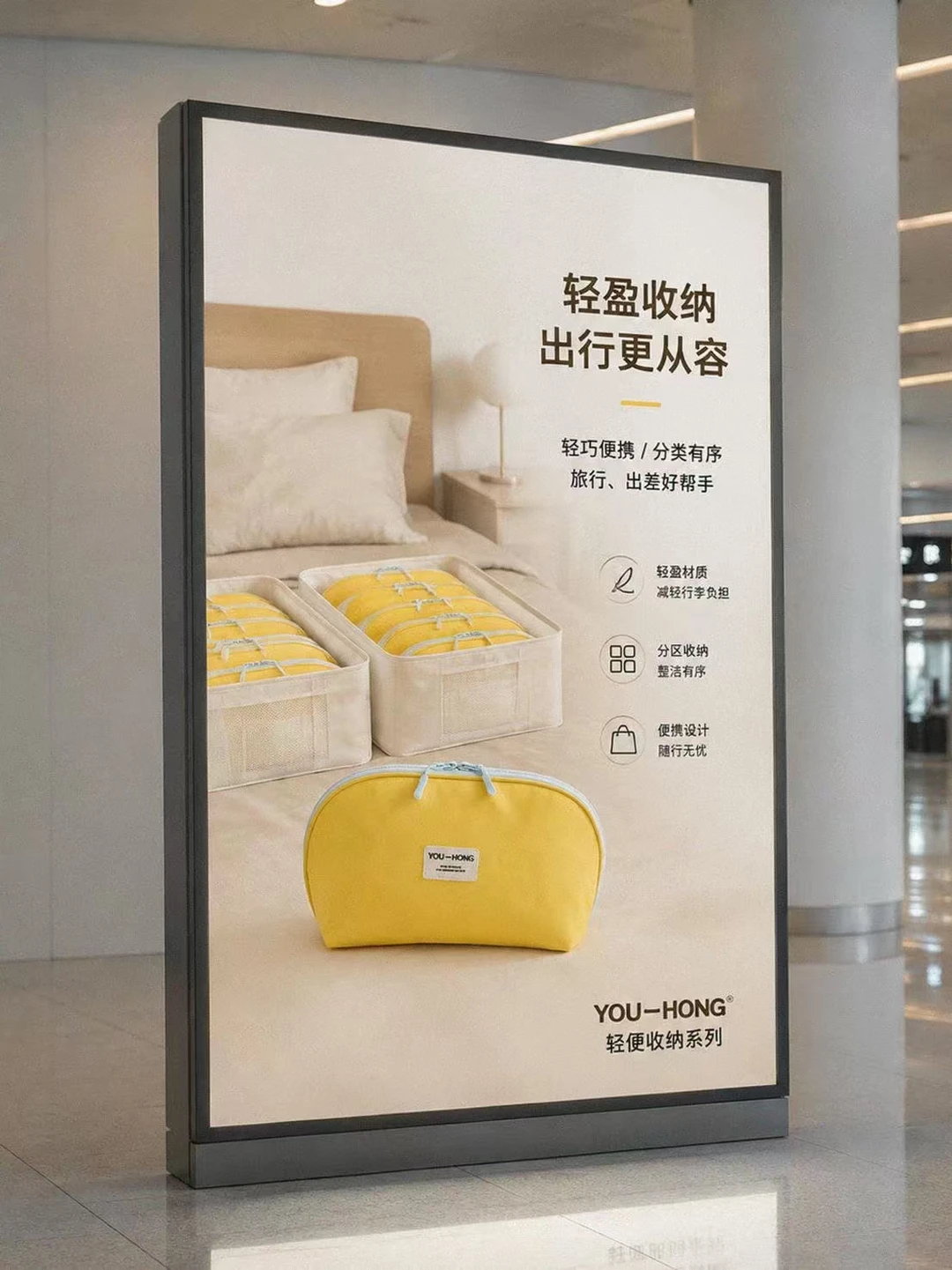 🔥前3000单9.8r｜已售2580+清仓内衣收纳包手慢无 	 先放...