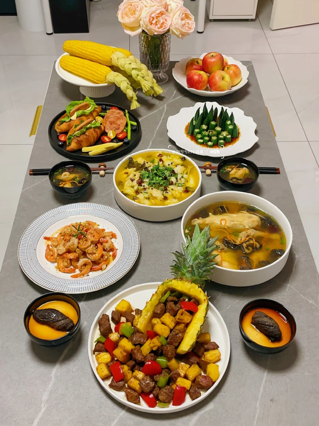 生活中的一粟一汤，温暖了岁月，治愈了你我