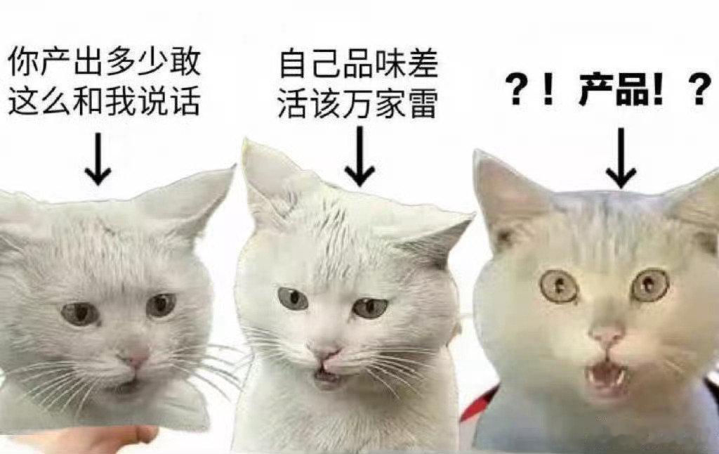 标题暂时没想好叫啥总之写了点武侠pa，目前只有獒龙，之后不知道[作揖][作揖][作揖] ​