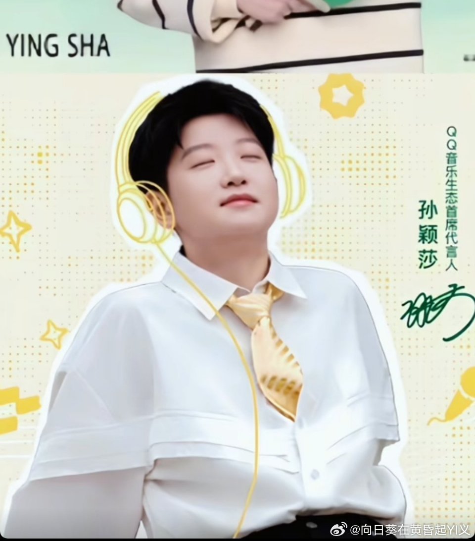 这张图的拍摄花絮给我放出来我没开玩笑！！我要看动图啊啊啊啊啊啊[捂嘴哭][捂嘴哭]​