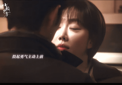 肖战不只是哭戏多样化，吻戏也很多样化[呲牙]。肖战的吻戏很多都是点到即止。上一次亲得很欲，还是《余生》里逗林之校，最后也没亲上。这次刘铮亮亲艾辰，真是天雷勾动地火啊，好看[偷笑]。不过《小城良方》永远有自己的反转套路，刘铮亮一边沦陷，一边推开，有点好笑是咋回事[捂脸]。