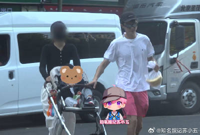 什么时候结的婚？