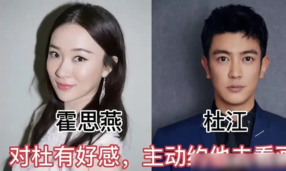 李亚男亲口承认，王祖蓝是她追来的。
当年她拜托蔡少芬牵线，主动约王祖蓝去看星星。王祖蓝接到消息愣了半天，反复问蔡少芬：是不是我想多了？一个港姐冠军，一个矮个子笑星，放谁看都不搭。
结果呢？2015年结婚，现在俩闺女都满地跑了。
女方主动，快则当晚，慢则两年，基本没有拿不下的。男的追女的，送花请